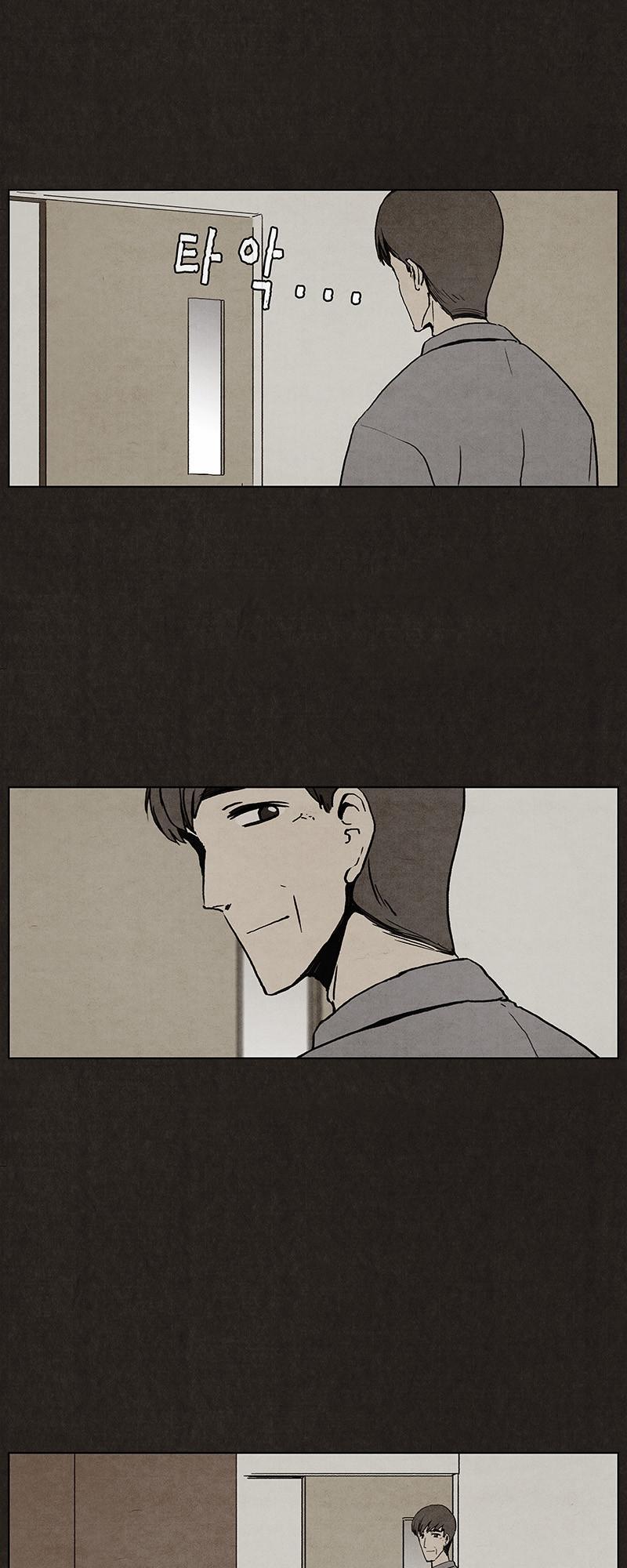 Bastard – Đứa Con Của Quỷ Chapter 3 - Trang 2