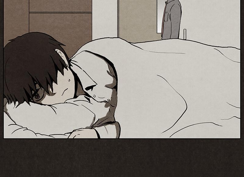 Bastard – Đứa Con Của Quỷ Chapter 3 - Trang 2