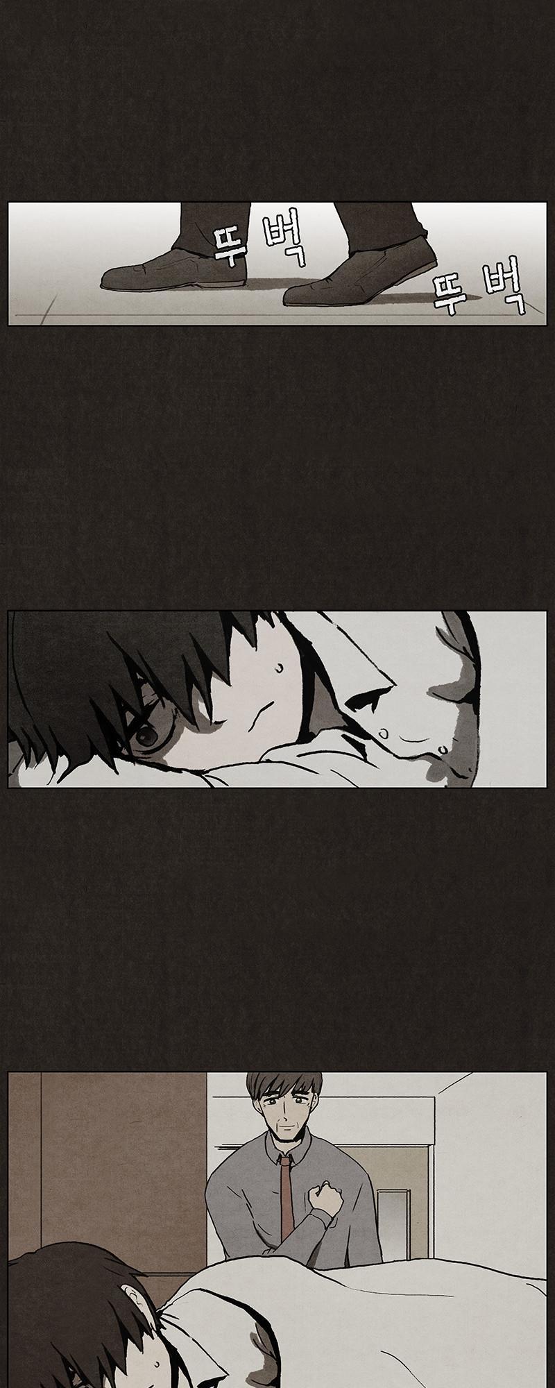 Bastard – Đứa Con Của Quỷ Chapter 3 - Trang 2