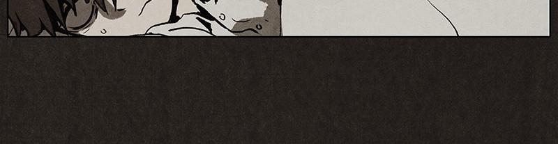 Bastard – Đứa Con Của Quỷ Chapter 3 - Trang 2