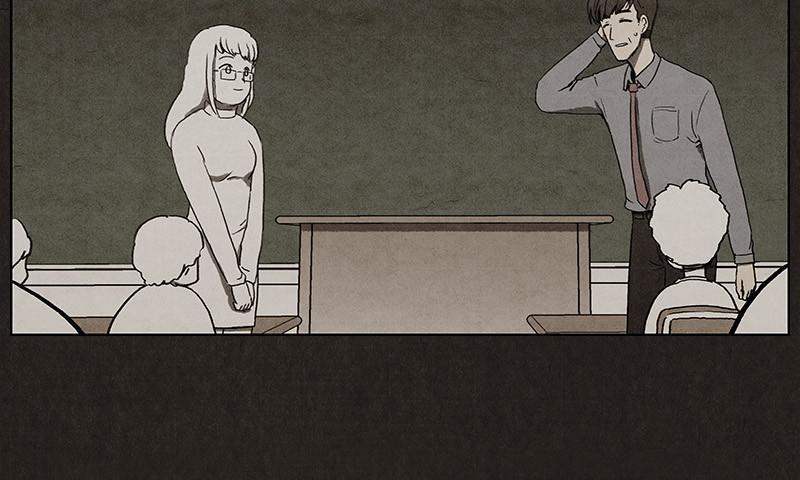 Bastard – Đứa Con Của Quỷ Chapter 3 - Trang 2