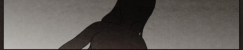 Bastard – Đứa Con Của Quỷ Chapter 4 - Trang 2