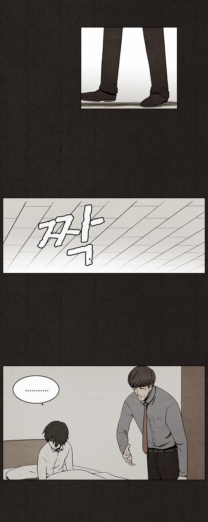 Bastard – Đứa Con Của Quỷ Chapter 4 - Trang 2