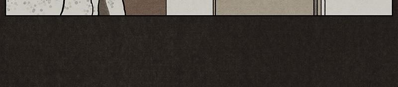 Bastard – Đứa Con Của Quỷ Chapter 5 - Trang 2