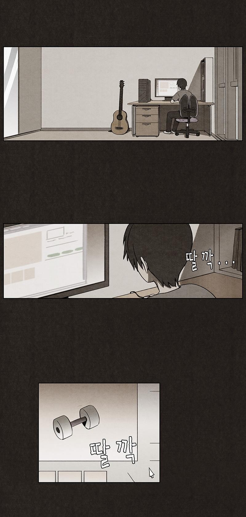 Bastard – Đứa Con Của Quỷ Chapter 5 - Trang 2