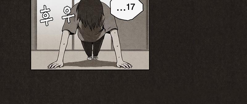 Bastard – Đứa Con Của Quỷ Chapter 5 - Trang 2