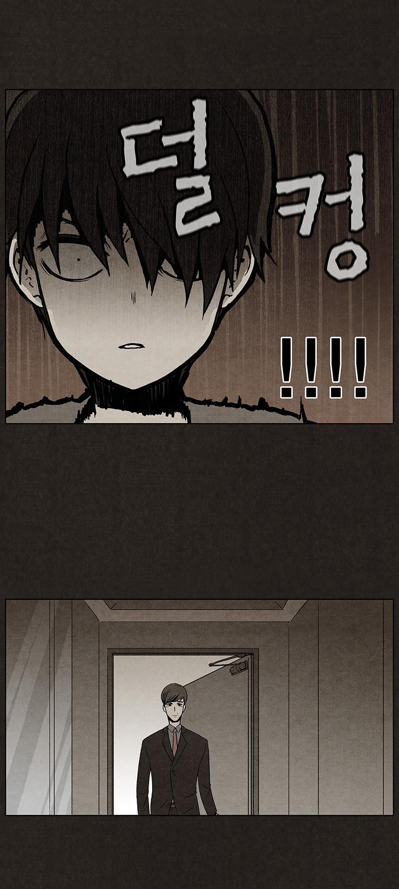 Bastard – Đứa Con Của Quỷ Chapter 5 - Trang 2