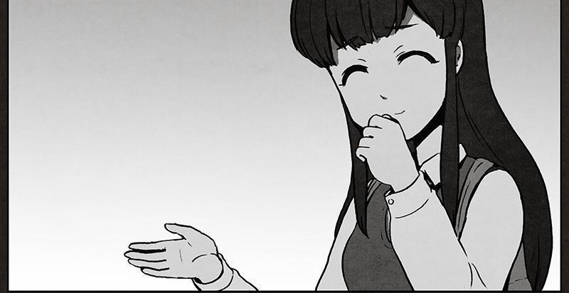 Bastard – Đứa Con Của Quỷ Chapter 5 - Trang 2