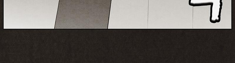 Bastard – Đứa Con Của Quỷ Chapter 6 - Trang 2