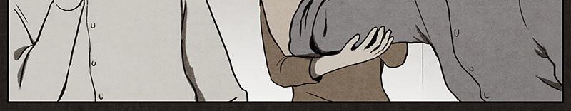 Bastard – Đứa Con Của Quỷ Chapter 6 - Trang 2