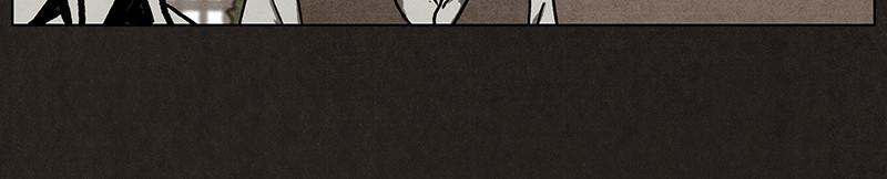 Bastard – Đứa Con Của Quỷ Chapter 7 - Trang 2