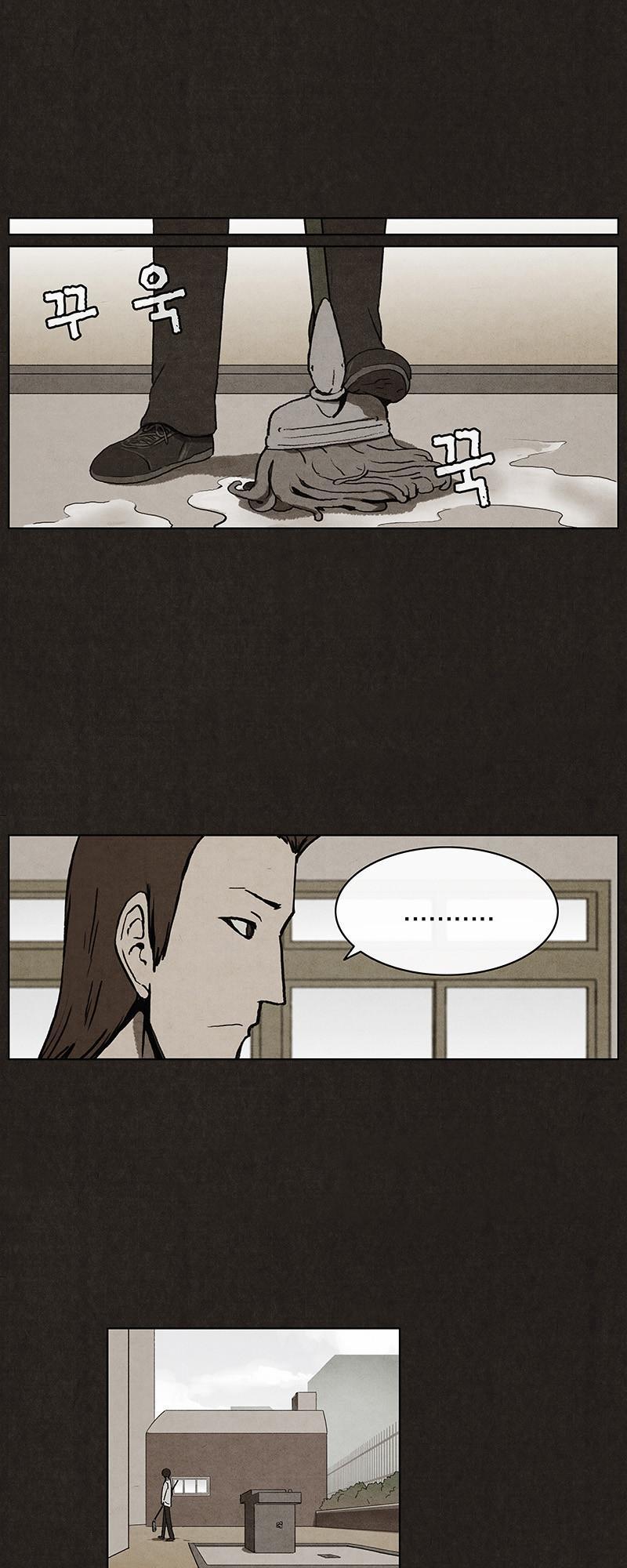 Bastard – Đứa Con Của Quỷ Chapter 7 - Trang 2