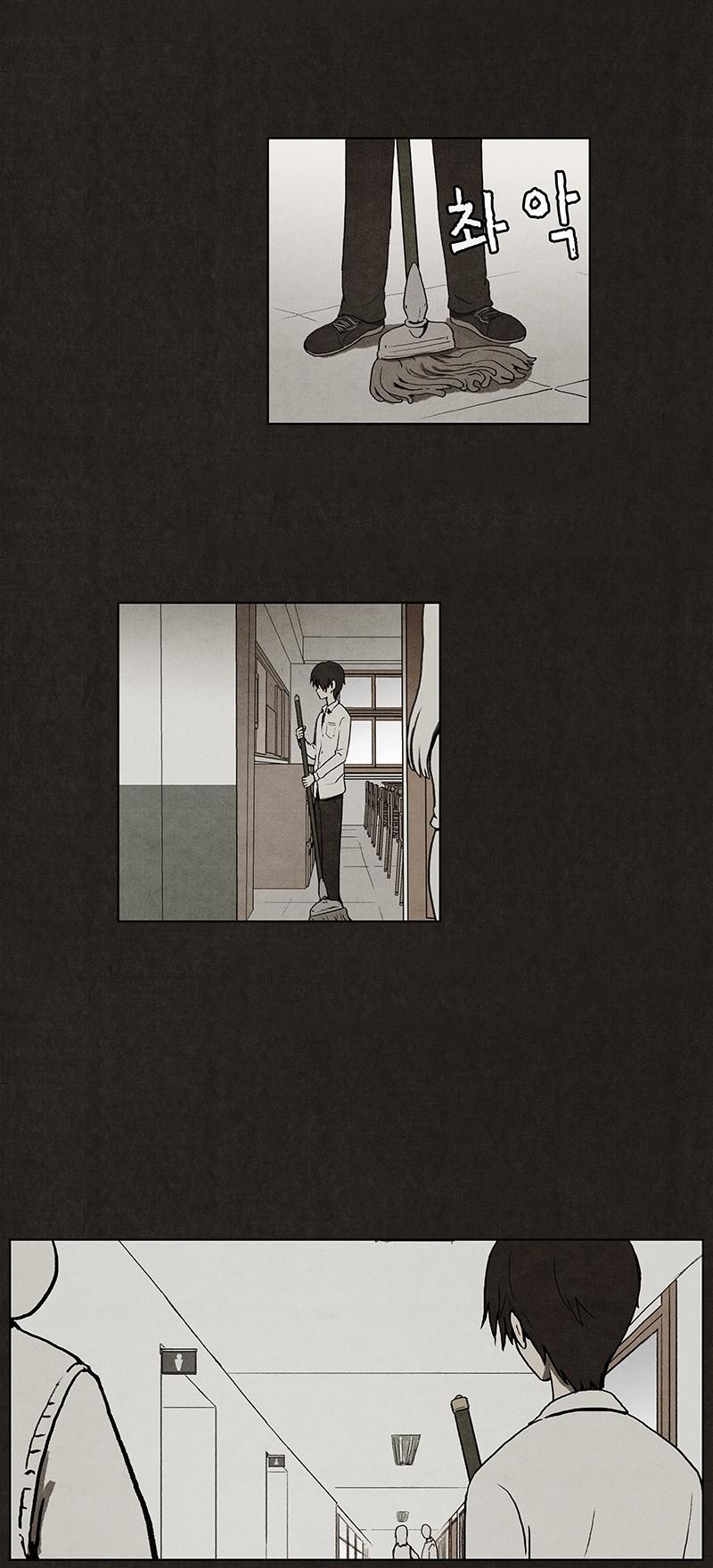 Bastard – Đứa Con Của Quỷ Chapter 7 - Trang 2