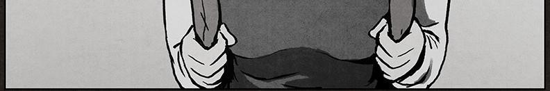 Bastard – Đứa Con Của Quỷ Chapter 8 - Trang 2