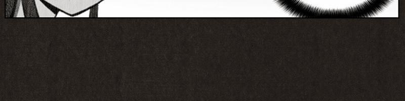 Bastard – Đứa Con Của Quỷ Chapter 9 - Trang 2