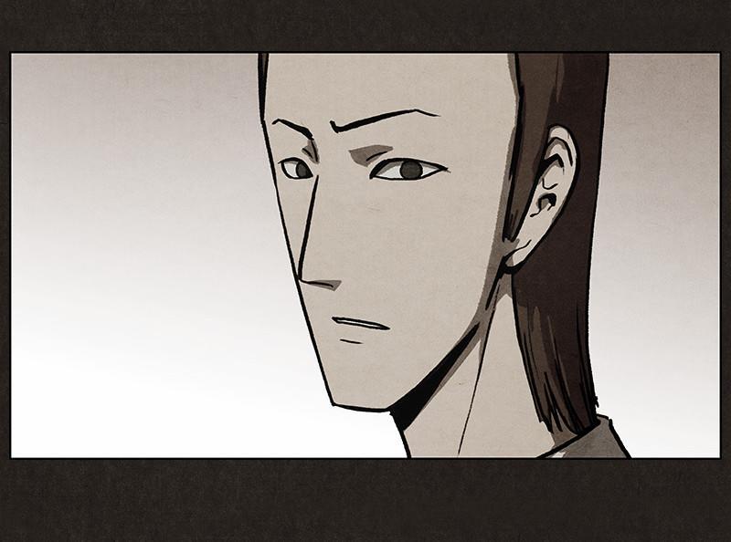 Bastard – Đứa Con Của Quỷ Chapter 9 - Trang 2