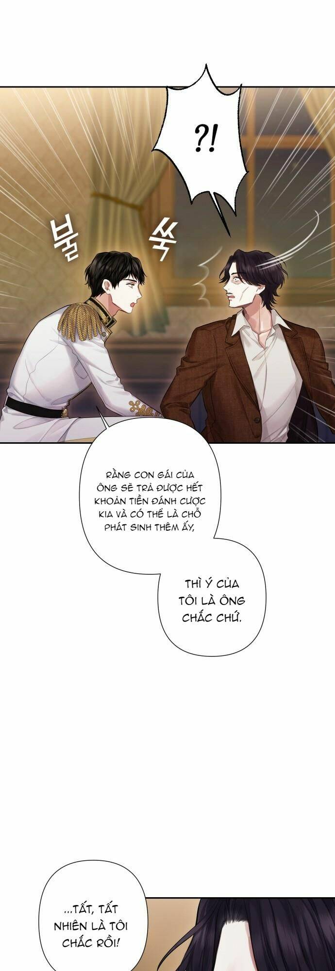 Bastian Chapter 0 - Trang 2