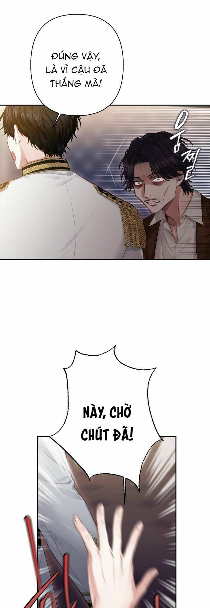 Bastian Chapter 0 - Trang 2