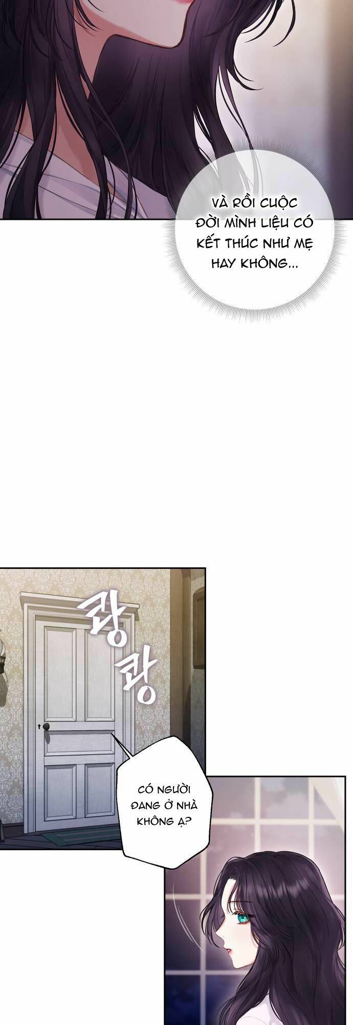 Bastian Chapter 1 - Trang 2