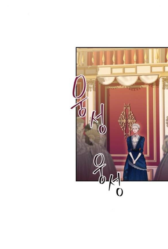 Bastian Chapter 10.1 - Trang 2