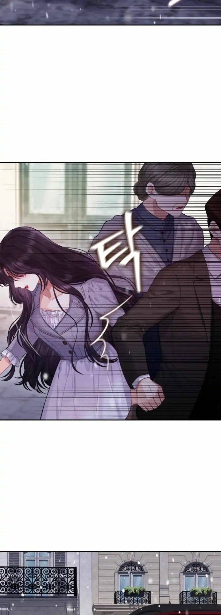 Bastian Chapter 12.1 - Trang 2