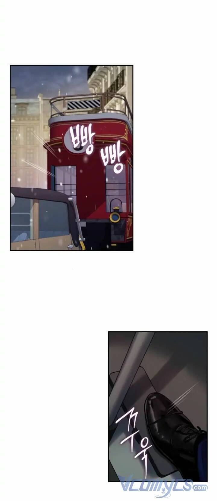 Bastian Chapter 12.1 - Trang 2