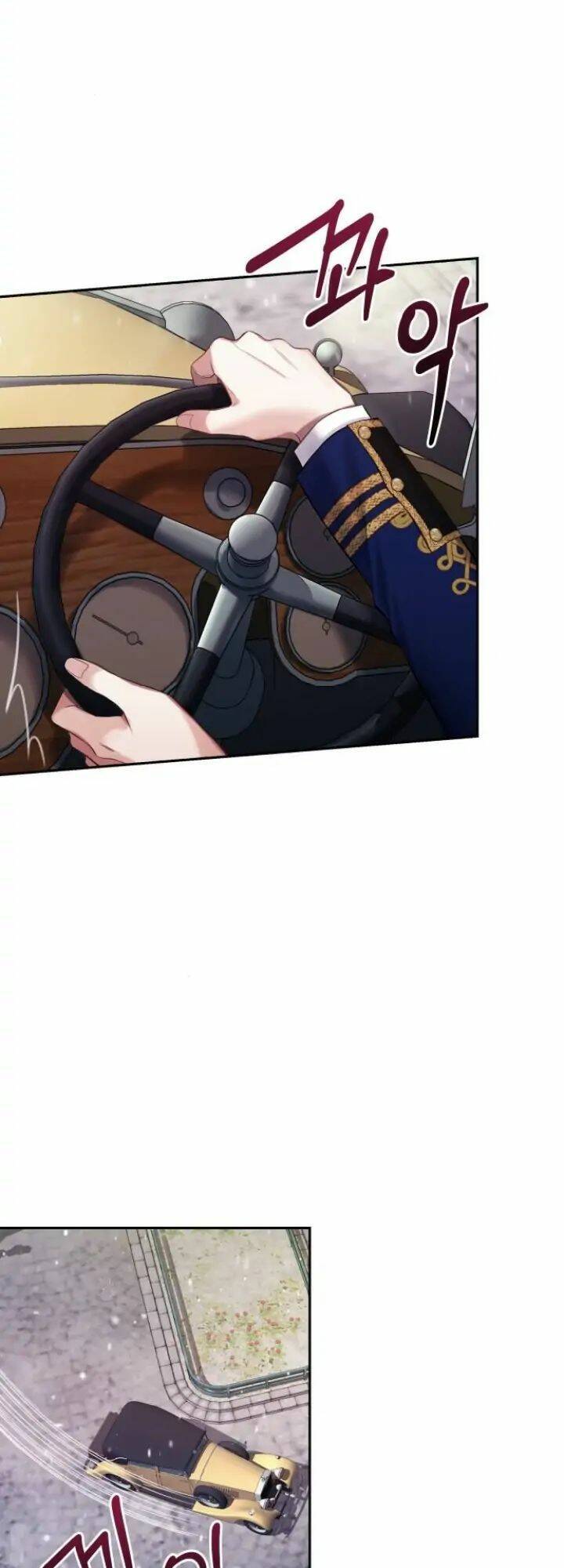 Bastian Chapter 12.1 - Trang 2