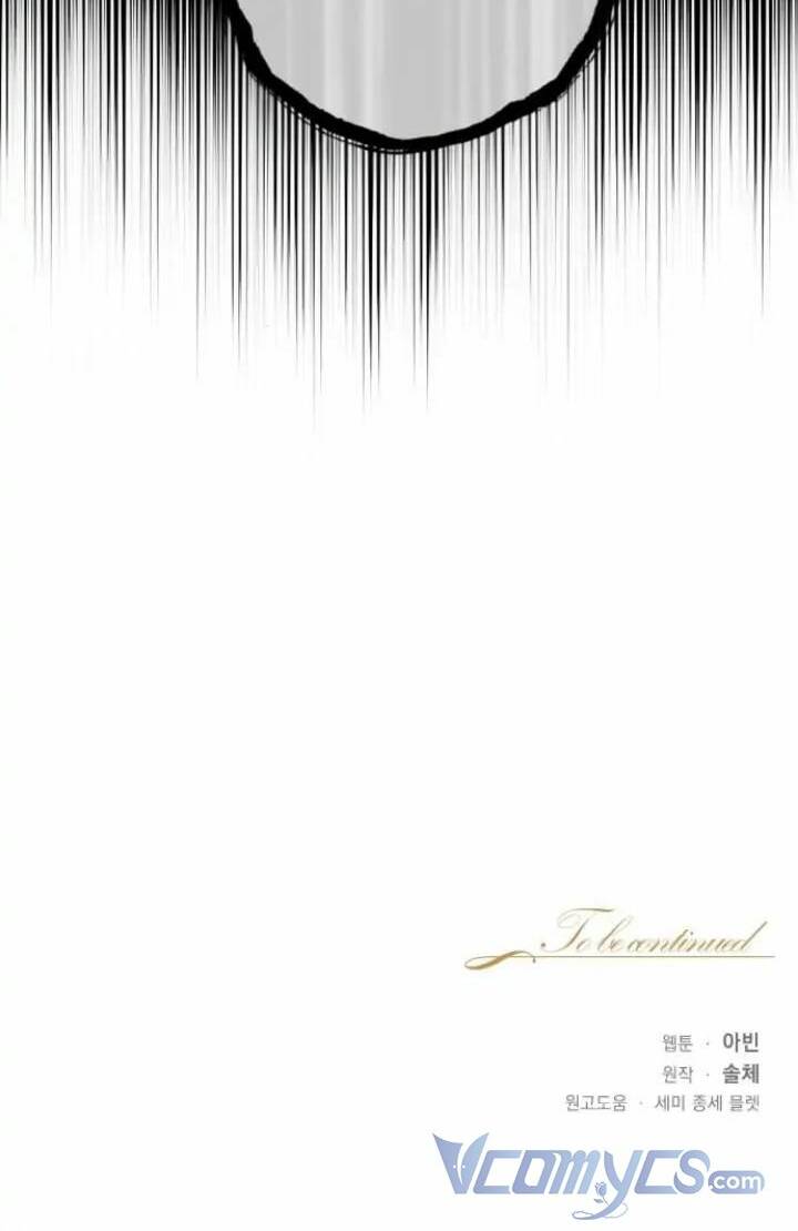 Bastian Chapter 12 - Trang 2