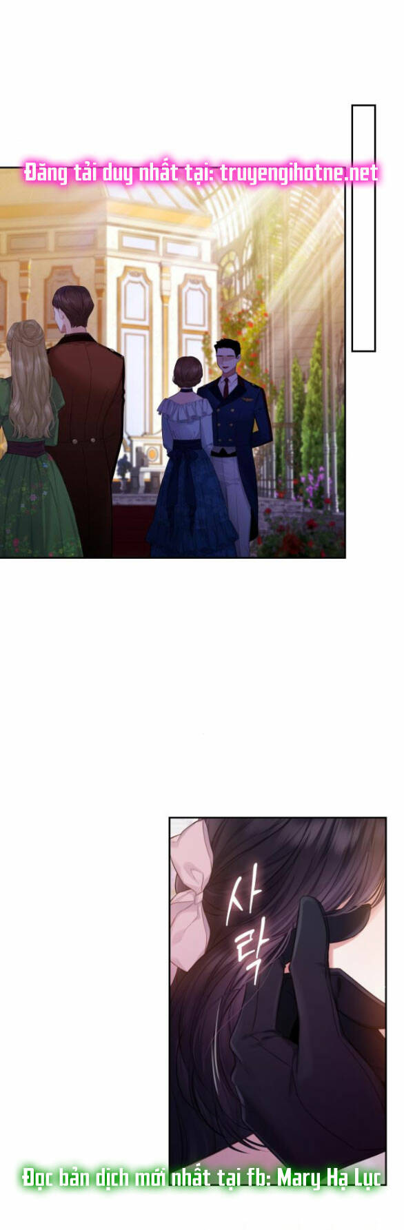 Bastian Chapter 14.1 - Trang 2