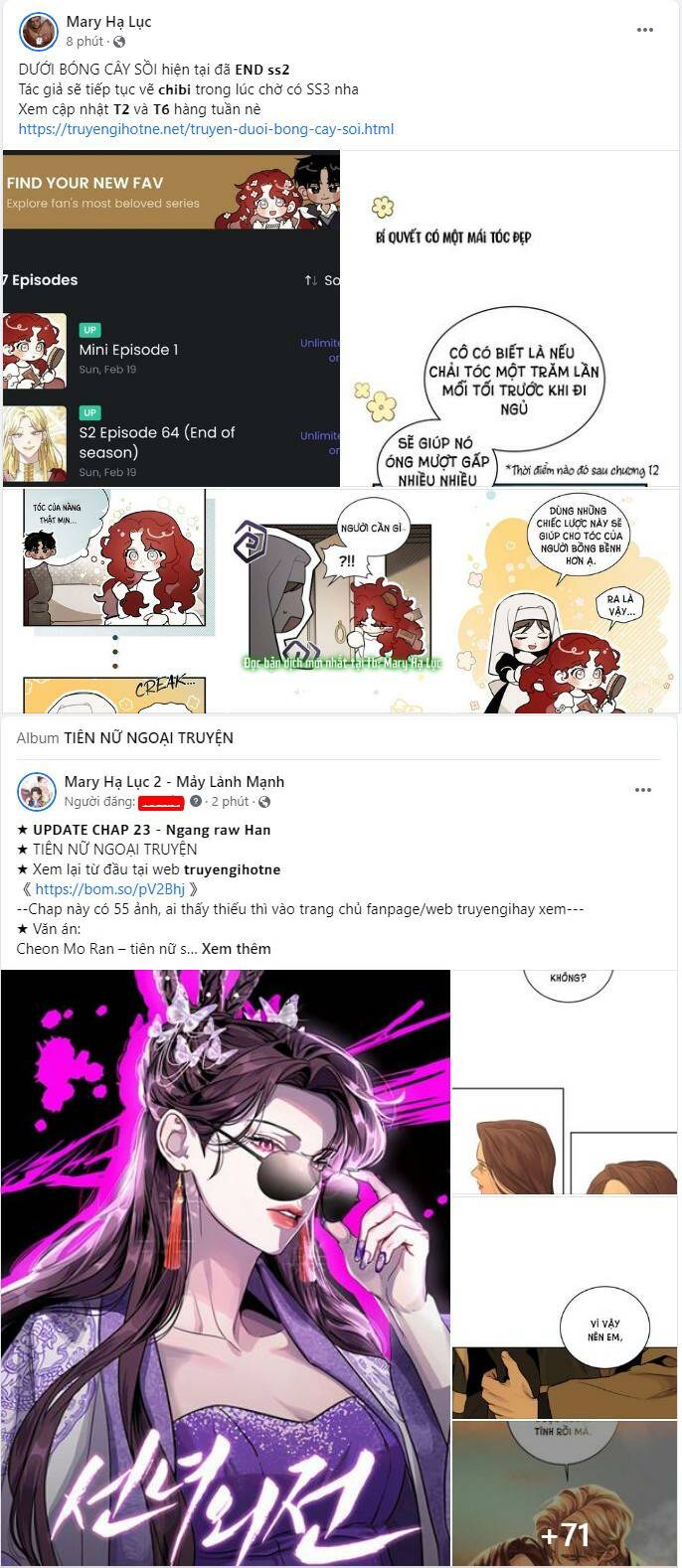 Bastian Chapter 14.2 - Trang 2