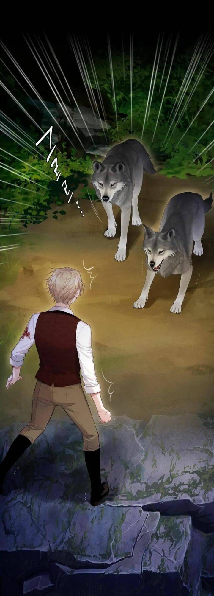 Bastian Chapter 3 - Trang 2