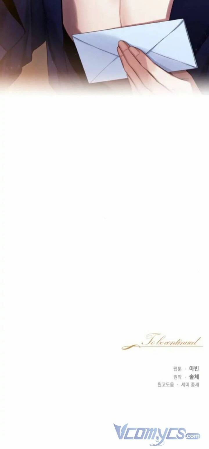 Bastian Chapter 4 - Trang 2