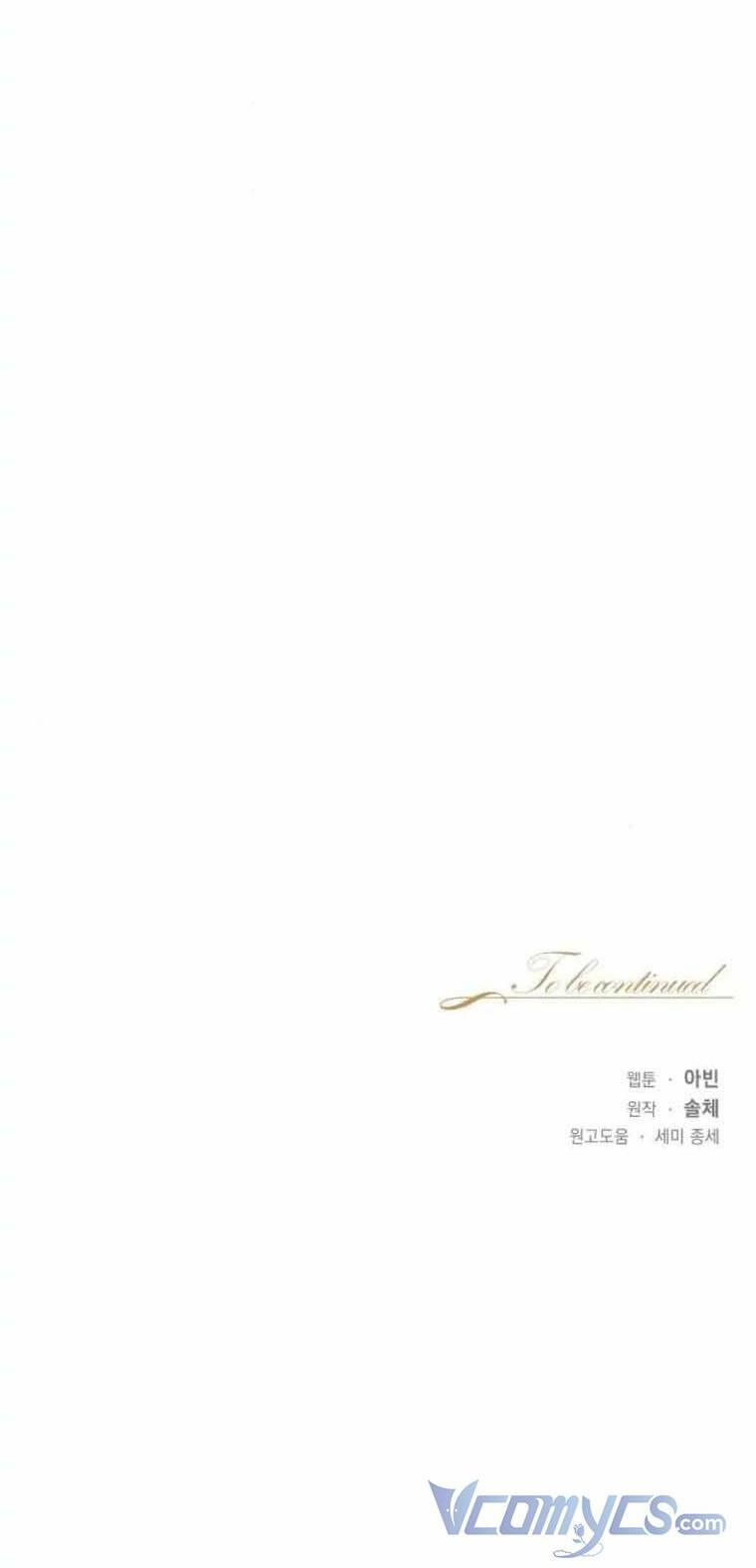 Bastian Chapter 5 - Trang 2