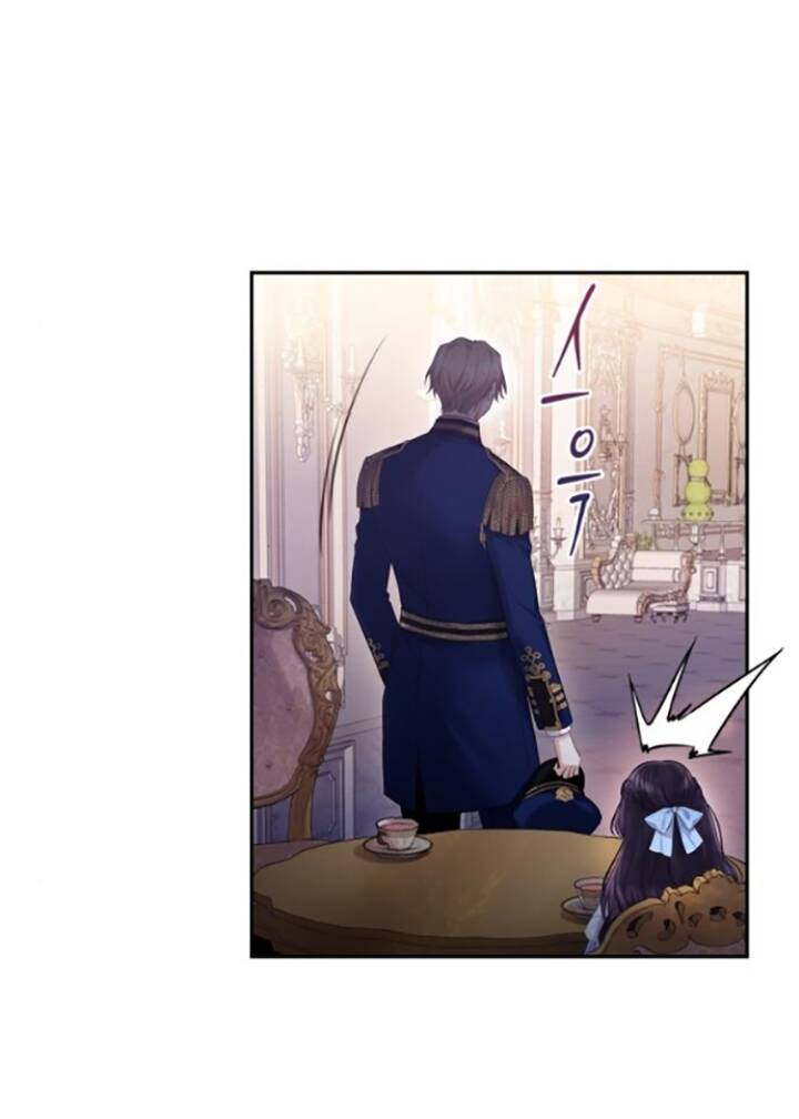 Bastian Chapter 6.1 - Trang 2