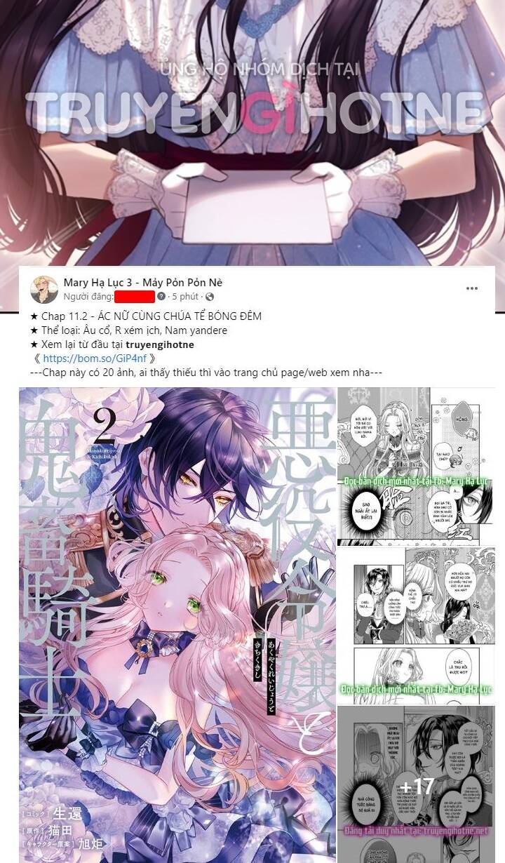 Bastian Chapter 6.1 - Trang 2