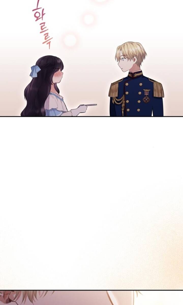 Bastian Chapter 6.1 - Trang 2