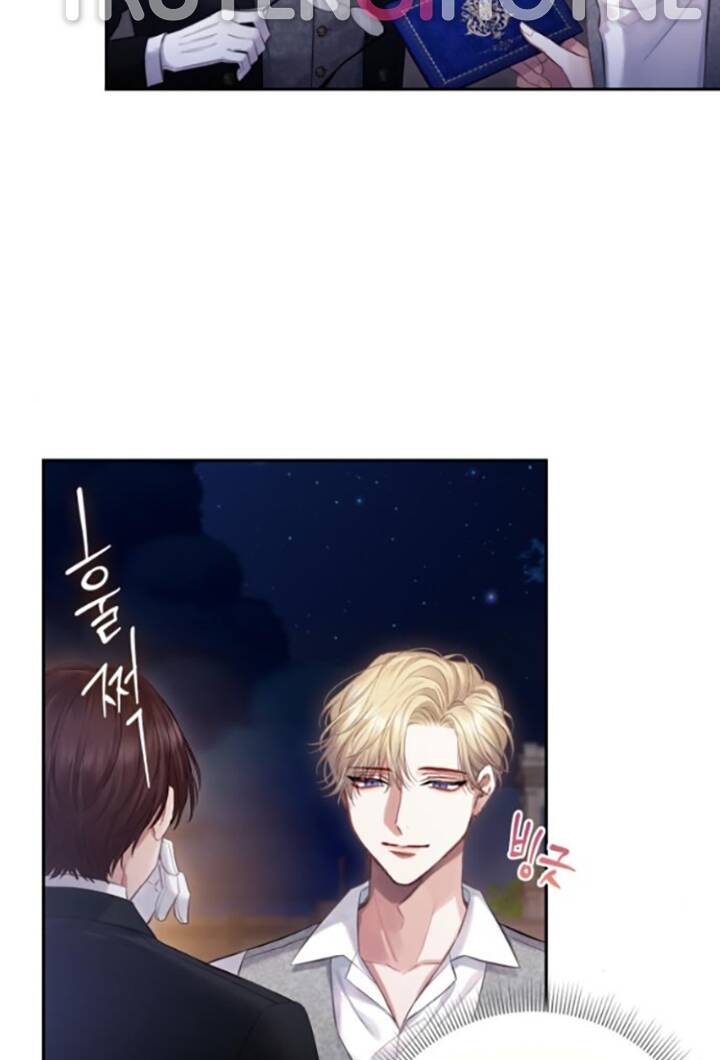 Bastian Chapter 6.2 - Trang 2