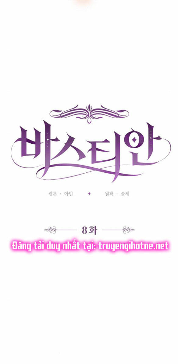 Bastian Chapter 8.1 - Trang 2