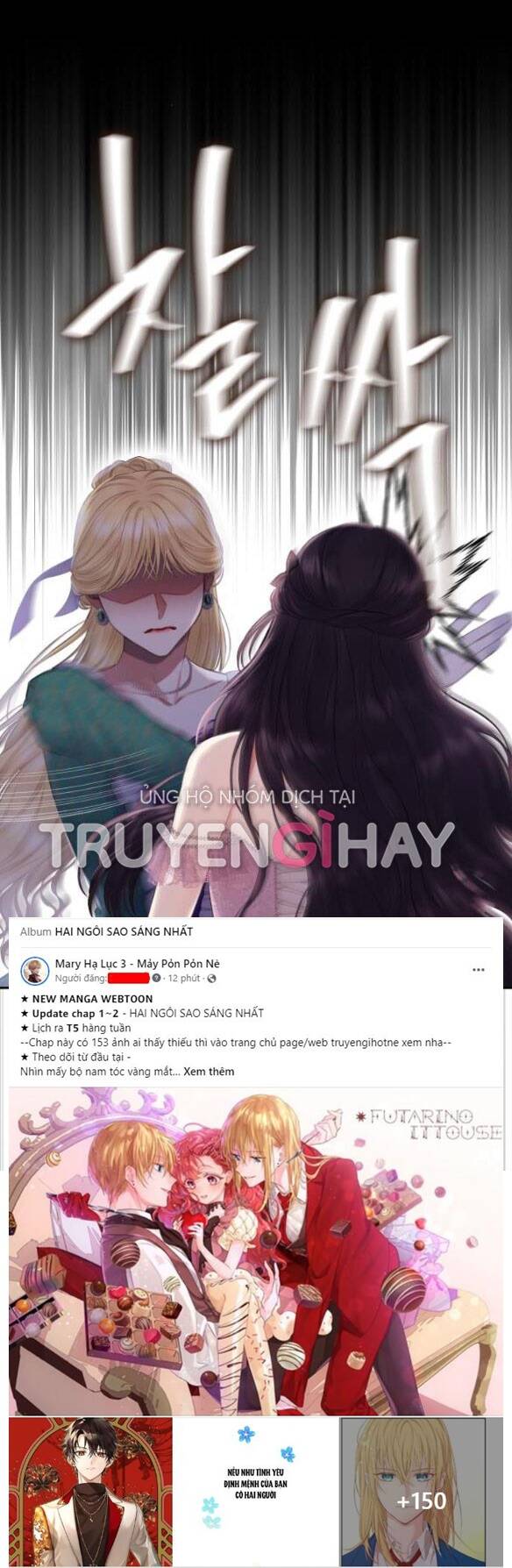 Bastian Chapter 8.2 - Trang 2