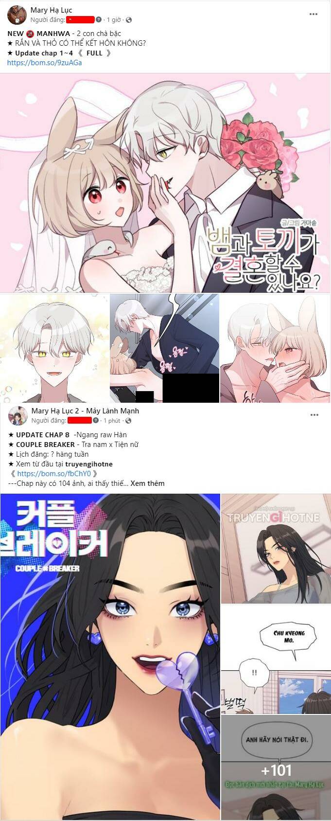 Bastian Chapter 9.1 - Trang 2