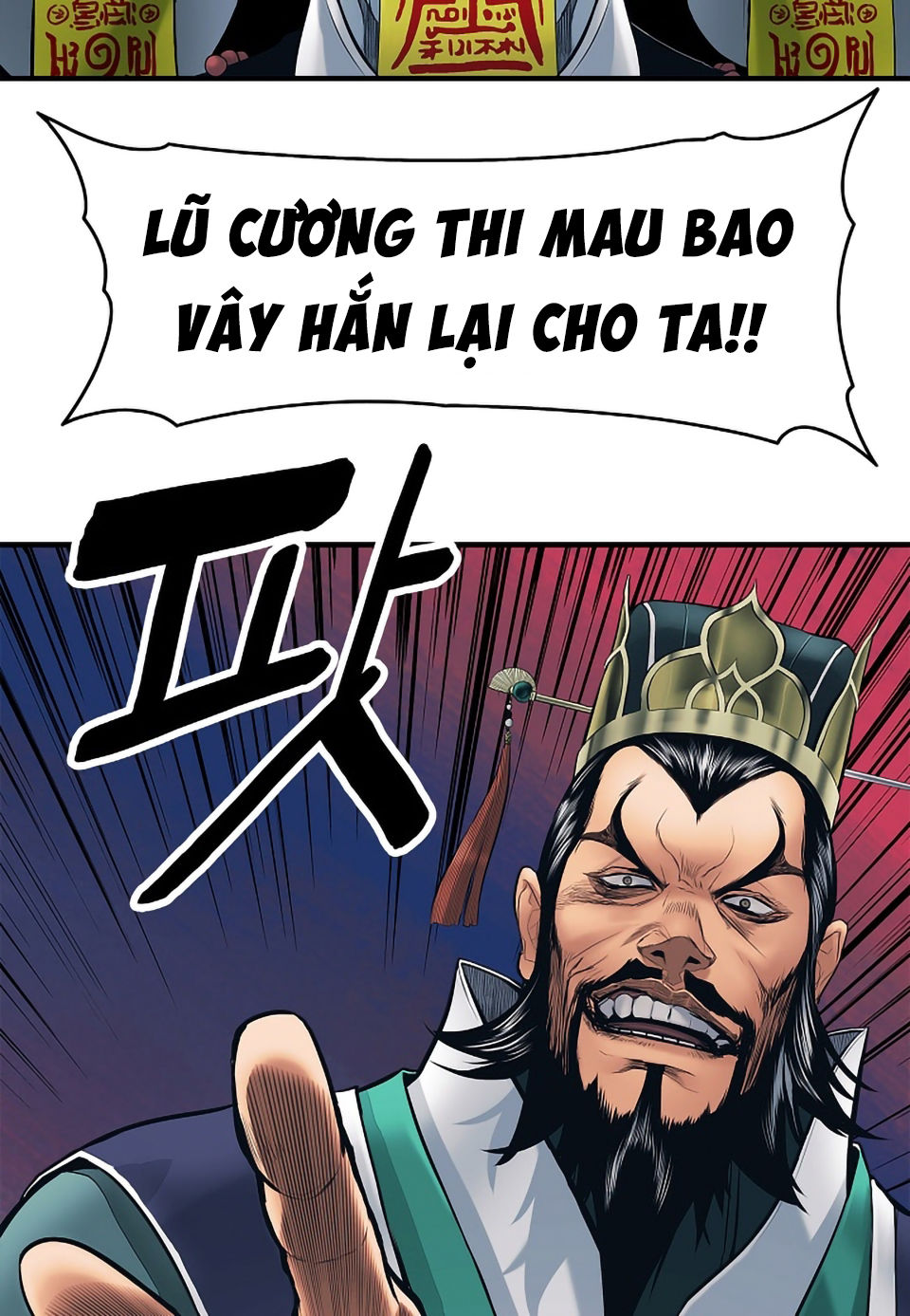 Bất Bại Chân Ma Chapter 0 - Trang 2