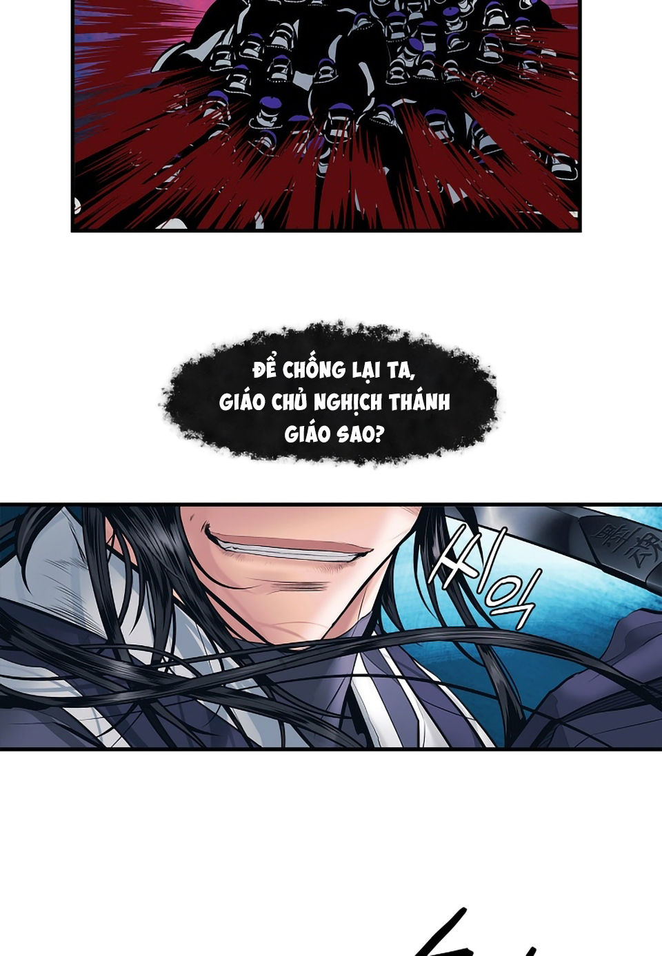 Bất Bại Chân Ma Chapter 0 - Trang 2