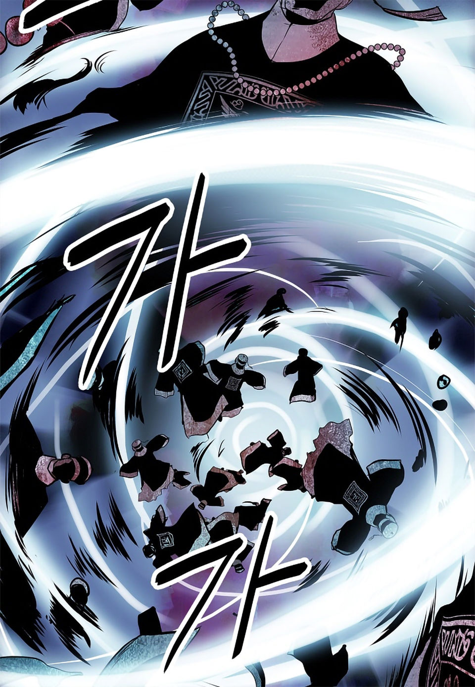 Bất Bại Chân Ma Chapter 0 - Trang 2