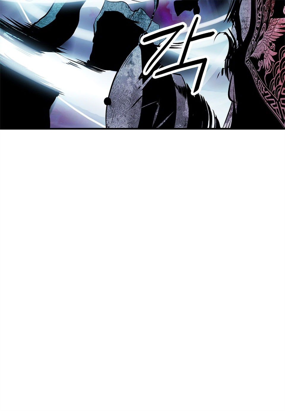 Bất Bại Chân Ma Chapter 0 - Trang 2