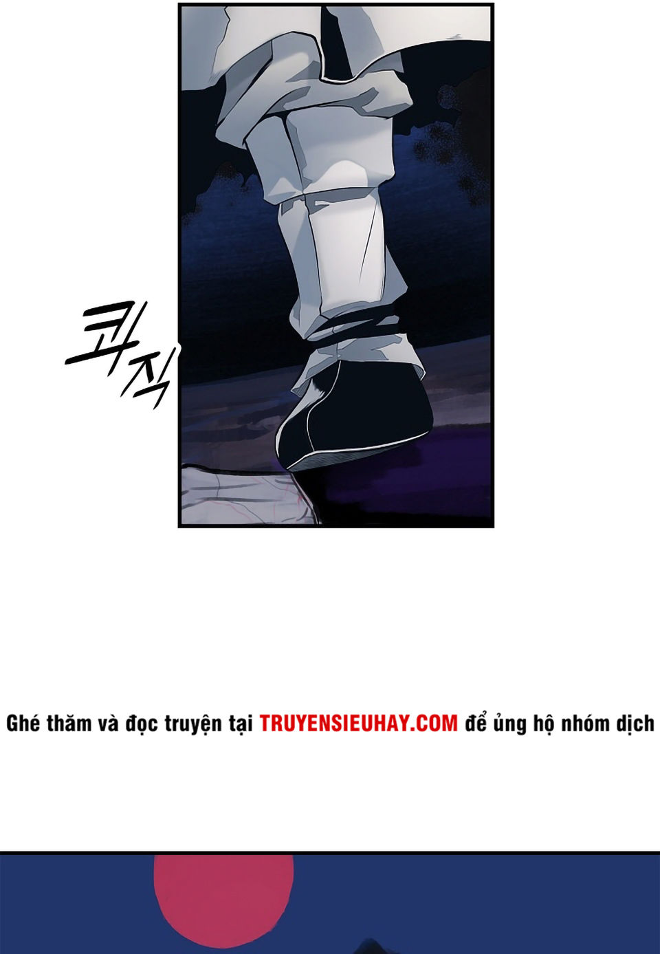 Bất Bại Chân Ma Chapter 0 - Trang 2