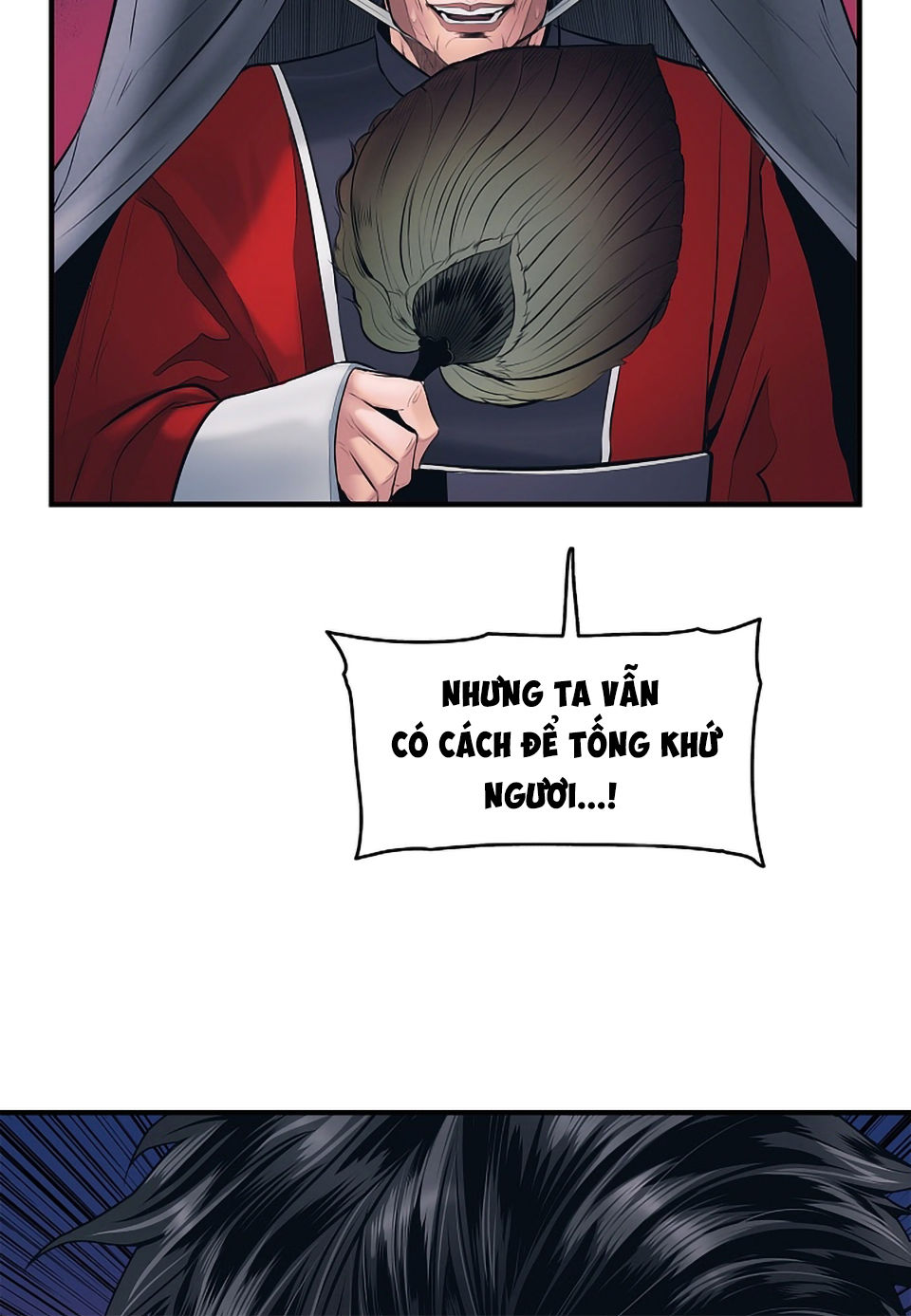 Bất Bại Chân Ma Chapter 0 - Trang 2