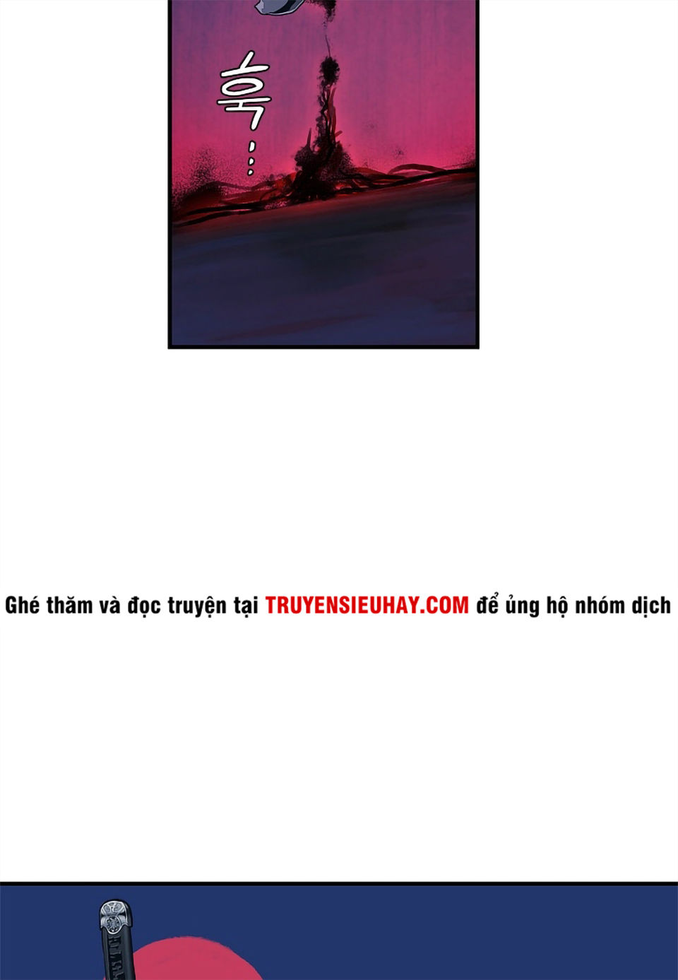 Bất Bại Chân Ma Chapter 0 - Trang 2