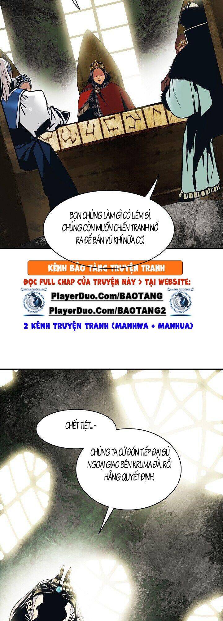 Bất Bại Chân Ma Chapter 106 - Trang 2