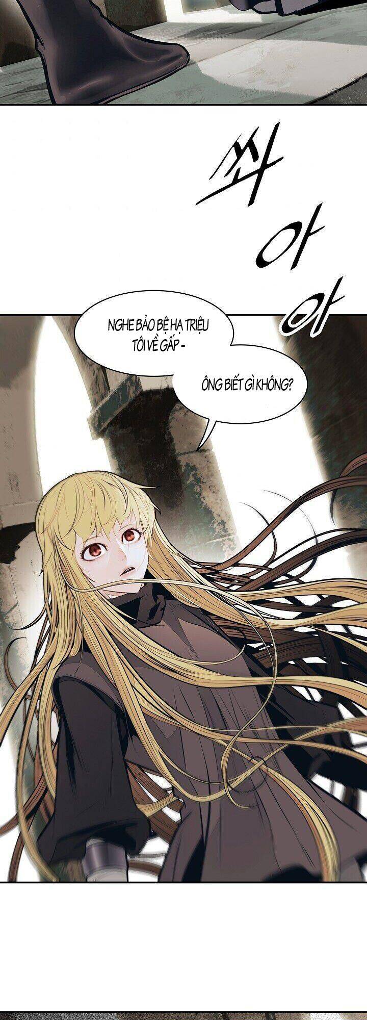 Bất Bại Chân Ma Chapter 106 - Trang 2