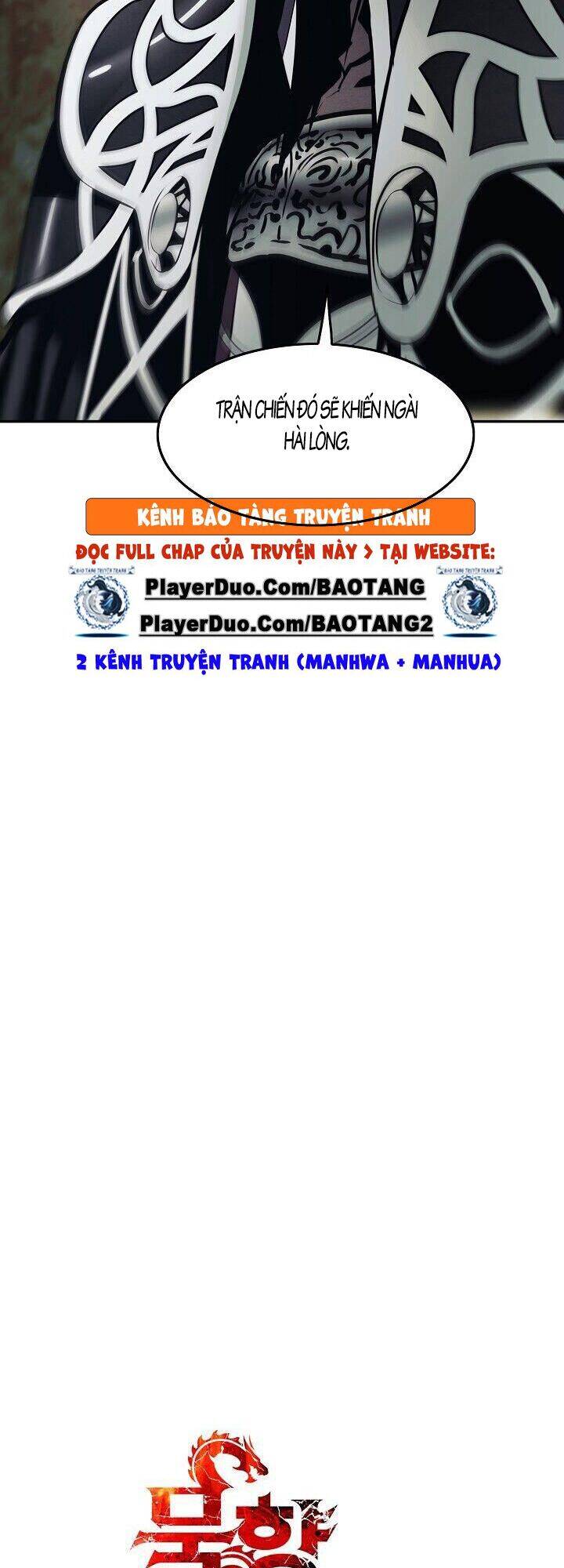 Bất Bại Chân Ma Chapter 106 - Trang 2